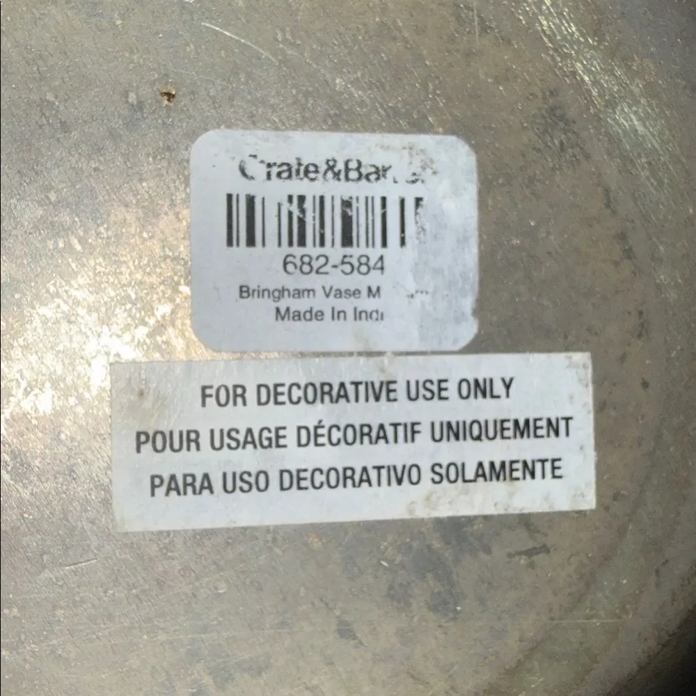 Crate&Barrel Silver Decorative Vase